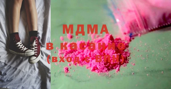 прущая мука Алексин