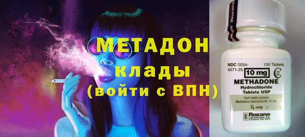 таблы Алзамай