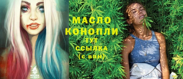 меф Алексеевка