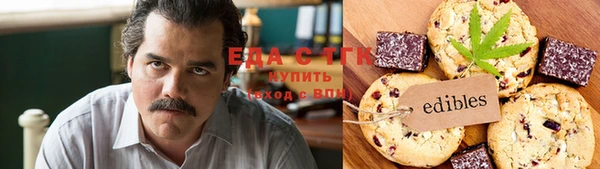 прущая мука Алексин