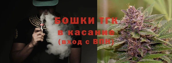 меф Алексеевка