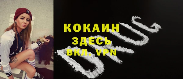 мескалин Аркадак