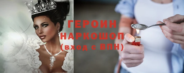 меф Алексеевка