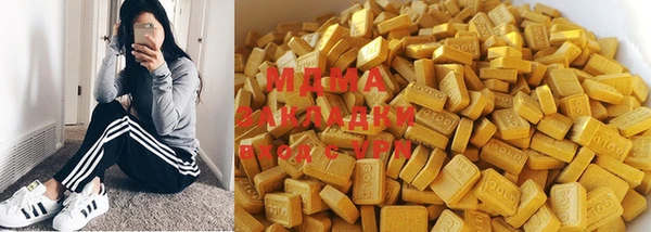 меф Алексеевка