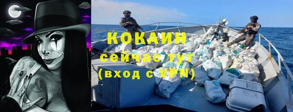 таблы Алзамай